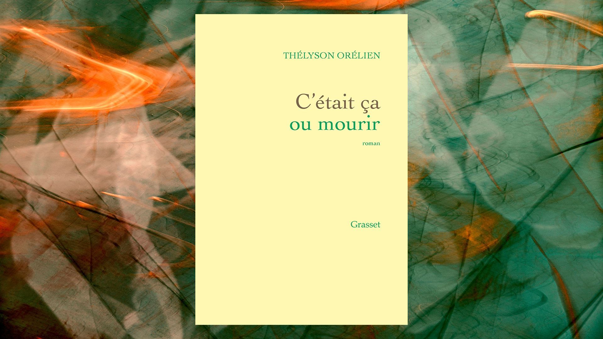 Обложка романа «Это или смерть» (C'était ça ou mourir)