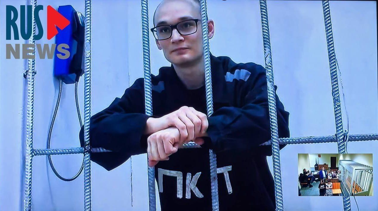 Азат Мифтахов на заседании суда через ВКС