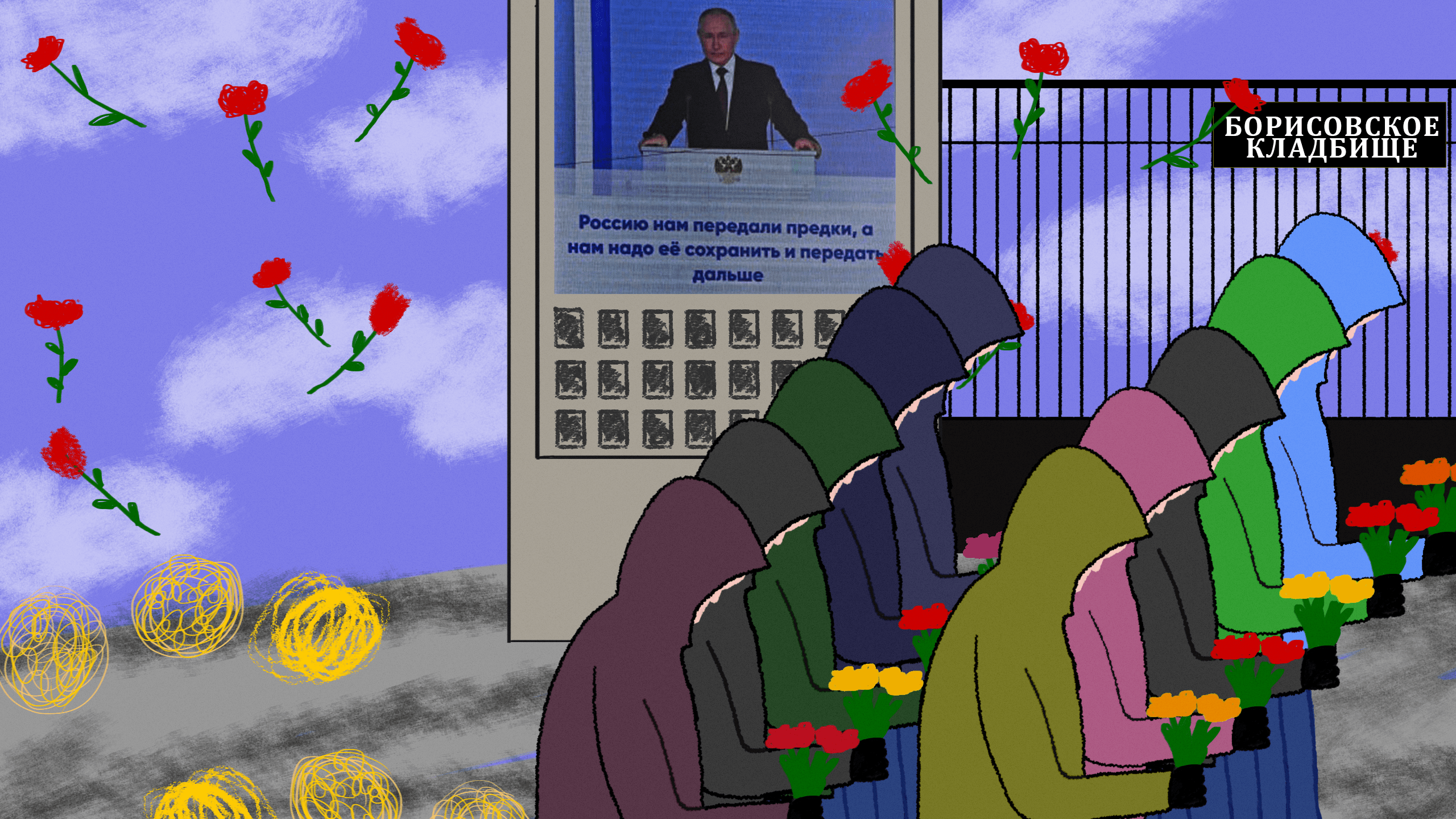 Изображение-7 мая — инаугурация Путина. Вспоминаем его предвыборную программу